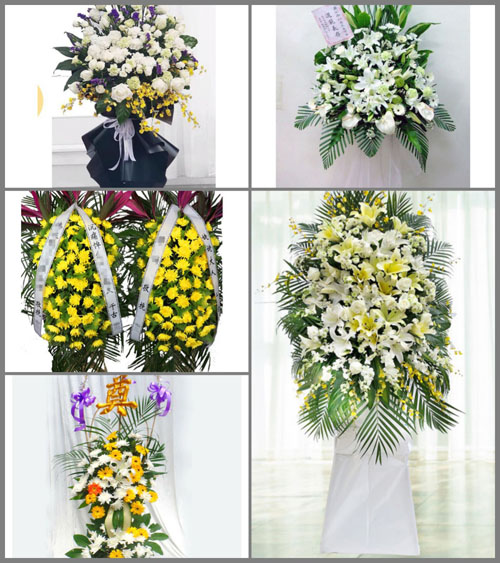 浙江省金华磐安县双峰乡东坑村白事花篮预定