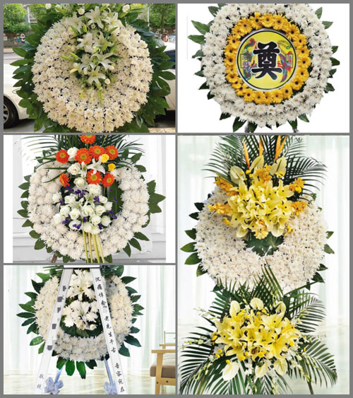 浙江省金华磐安县双峰乡东坑村花圈速递